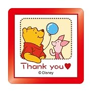 スタンプ TSP-004 Thank you