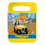 Carry Me - Brum - Runaway Statue [DVD]