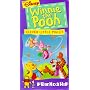 Winnie the Pooh: Clever Little Piglet (Clam) [VHS]
