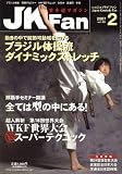 JK Fan (�������������ե���) ����ƻ�ޥ����� 2007ǯ 02��� [����]