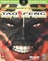 Tao Feng: Fist of the Lotus (Prima's Official Strategy Guide)