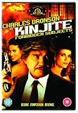 Kinjite (d/c) [DVD]