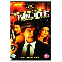 Kinjite - Forbidden Subjects [DVD] [1989]