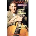 Lee Rocker - Rockabilly Slap Bass [UK IMPORT]
