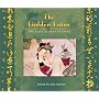The Golden Lotus: The Erotic Essence of China