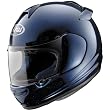 Arai Solid Vector 2 Road Race Motorcycle Helmet - Diamond Blue