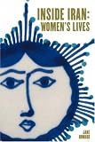 Inside Iran: Womens Lives