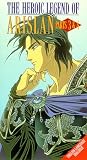 VHS : Heroic Legend of Arislan 3 & 4