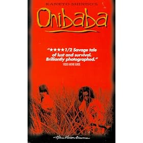 Onibaba [VHS]