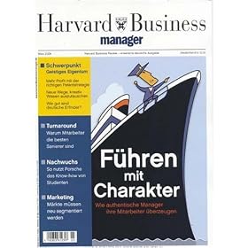 Harvard Business Manager