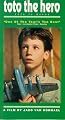 Toto the Hero [VHS]