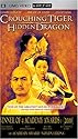 Crouching Tiger, Hidden Dragon [UMD for PSP]