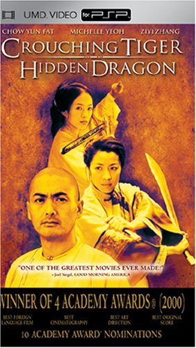 Crouching Tiger, Hidden Dragon [UMD for PSP]