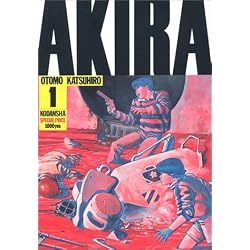AKIRA（1） (KCデラックス 11)