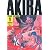 AKIRA(1) (KCデラックス 11)