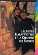 Harry Potter, tome 2 : Harry Potter et la Chambre des secrets