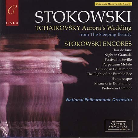 Aurora - lacara - ordinary world Lyrics - Zortam Music