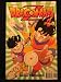 Search : Dragonball Z (Part Four, Number 2)