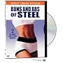 Target Toning: Buns and Abs of Steel