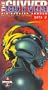 Guyver Data 2 [VHS]