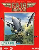 F／A18 ホーネット3.0 日本語版