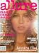 Allure Magazine June 2009 Jessica Biel