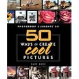 Photoshop Elements 2: 50 Ways to Create Cool Pictures (Voices... by  David A Huss
