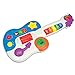 The Learning Journey Little Rock Star Guitar