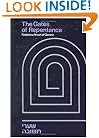 The Gates of Repentance: Sha'arei Teshuvah (Torah Classics Library) (English and Hebrew Edition)