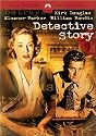 Detective Story (1951)