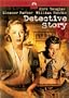 Detective Story [Import]