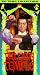 Wu Tang Temple [VHS]