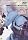 �@����m������ ��08MS���� Vol.04 [DVD]