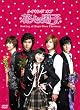 ���C�L���O&nbsp;�I�u&nbsp;�Ԃ��j�q�`Boys&nbsp;Over&nbsp;Flowers&nbsp;[DVD]
