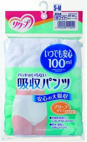 リクープ 吸収パンツ 100ml ブリーフ S~Mホワイト