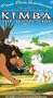 The New Adventures of Kimba The White Lion - Poachers & Puzzles [VHS]