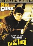 Big Guns (Tony Arzenta) (1973) Alain Delon DVD