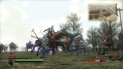 Bladestorm: Der Hundertjährige Krieg