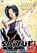 Search : Saiyuki: Double Barrel Collection 4