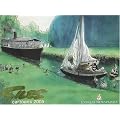 "Giles" Annual 2005 (Annuals)