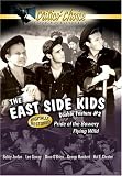 The East Side Kids Double Feature, Vol. 2: Pride of the Bowery/Flying Wild