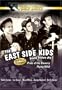 The East Side Kids Double Feature, Vol. 2: Pride of the Bowery/Flying Wild
