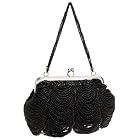 La Regale Frame with Bead Fringes
