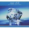 Reel Chill - the Cinematic Chillout Album