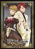 TVアニメーション 「うみねこのなく頃に」 コレクターズエディション 初回限定版 Note.01 [Blu-ray]