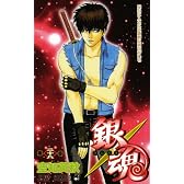 銀魂―ぎんたま― 28 (ジャンプコミックス)