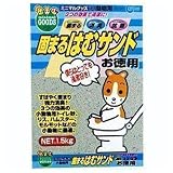 ショップへ移動