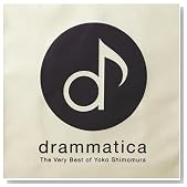drammatica-The Very Best of Yoko Shimomura-�̃C���[�W���g�傷��