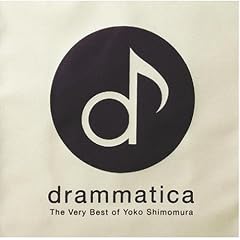 Drammatica-Very Best of Yoko S