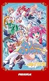 モノごころ、モノむすめ。 (パラダイムノベルス 292)